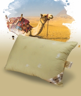 Подушка «Верблюжья шерсть»